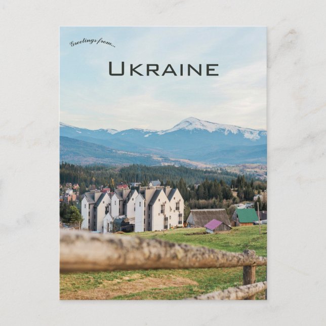 Cartão Postal A View of a Town in Yablunytsya Ukraine (Frente)