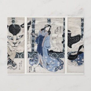 Cartão Postal A vila de Yatsuhashi em Okasaki