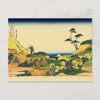 Cartão Postal Abaixo de Meguro (por Hokusai)