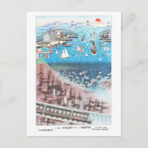 Cartão Postal Abertura Vintage do Túnel Submarino de Kanmon, 193