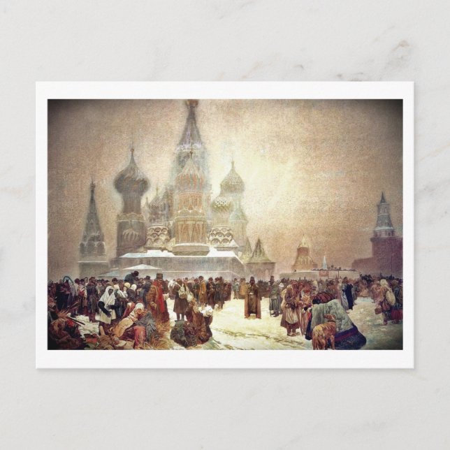 Cartão Postal Abolição da Sérvia na Rússia em 1914 (Frente)