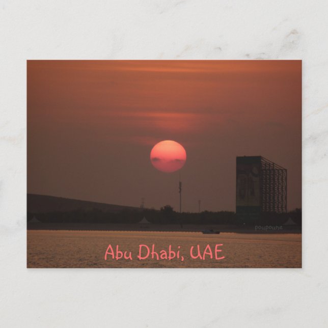 Cartão Postal Abu Dhabi (Frente)