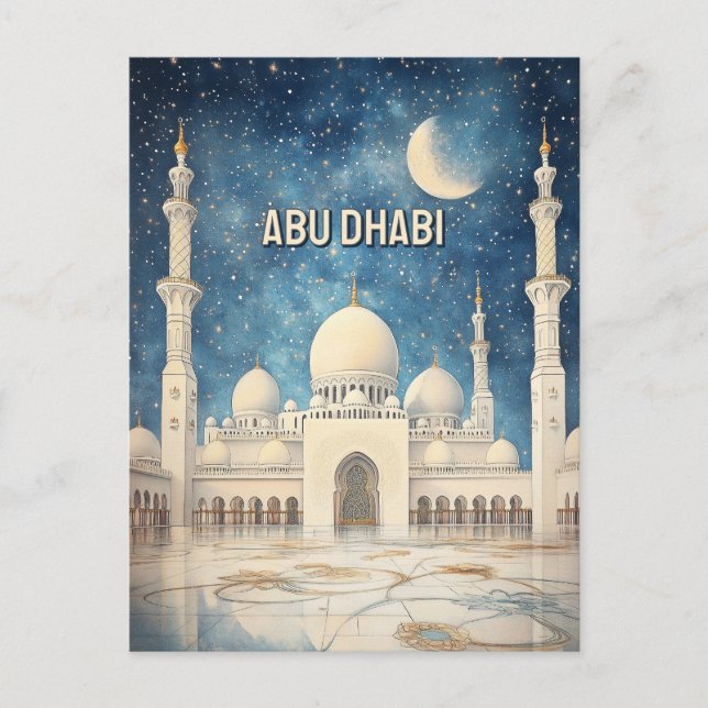 Cartão postal Abu Dhabi Emirados Árabes Unidos (Frente)