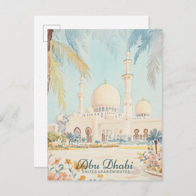 Cartão Postal Abu Dhabi UAE Gouache - Viagem de Ilustração de Pi (Frente/Verso)