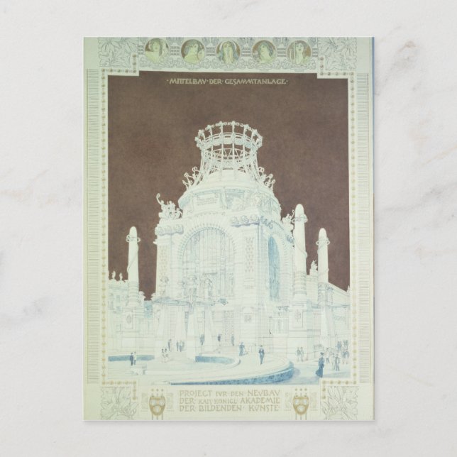 Cartão Postal Academia de Belas Artes (Frente)