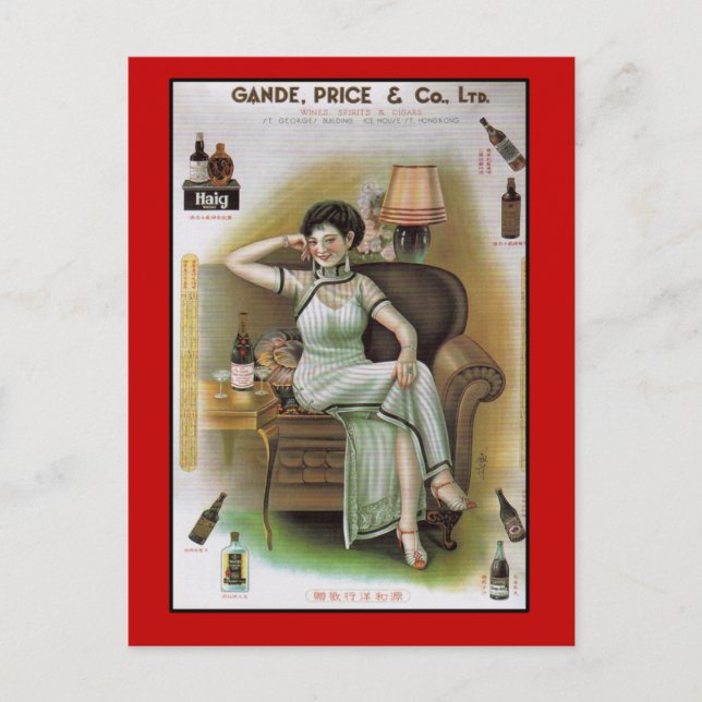 Cartão Postal Advertisement de Gande, Price e Co Hong Kong (Frente)