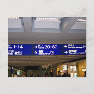 Cartão Postal Aeroporto Internacional de Hong Kong