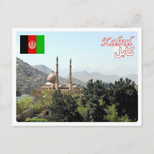 Cartão Postal Afeganistão - Cabul - Moschea -