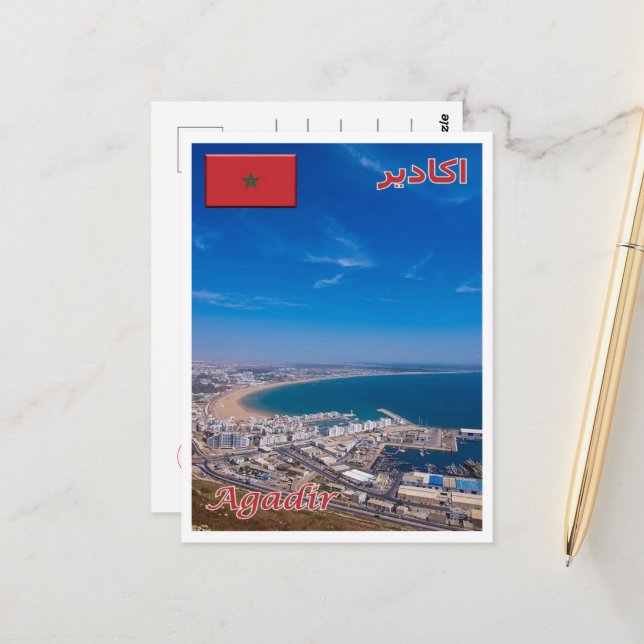 Cartão Postal Agadir - Marocco - (Frente/Verso In Situ)
