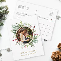 Agradecimento de Foto de Casamento de Natal Botâni
