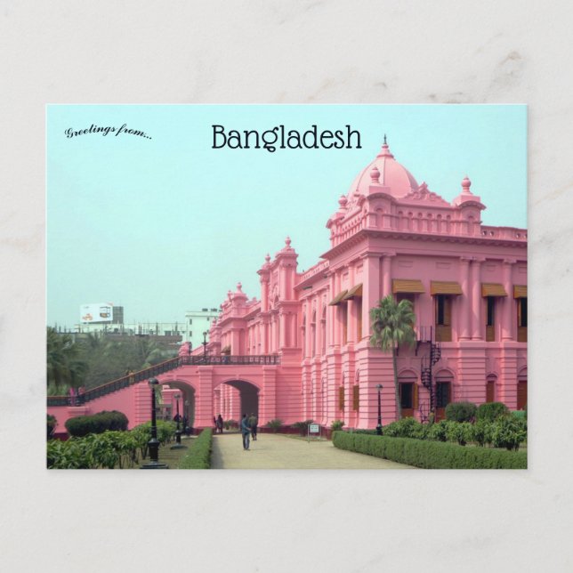 Cartão Postal Ahsan Manzil Dhaka Bangladesh (Frente)