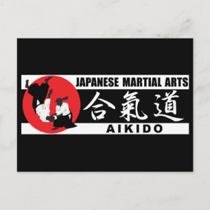 Cartão Postal Aikido 2