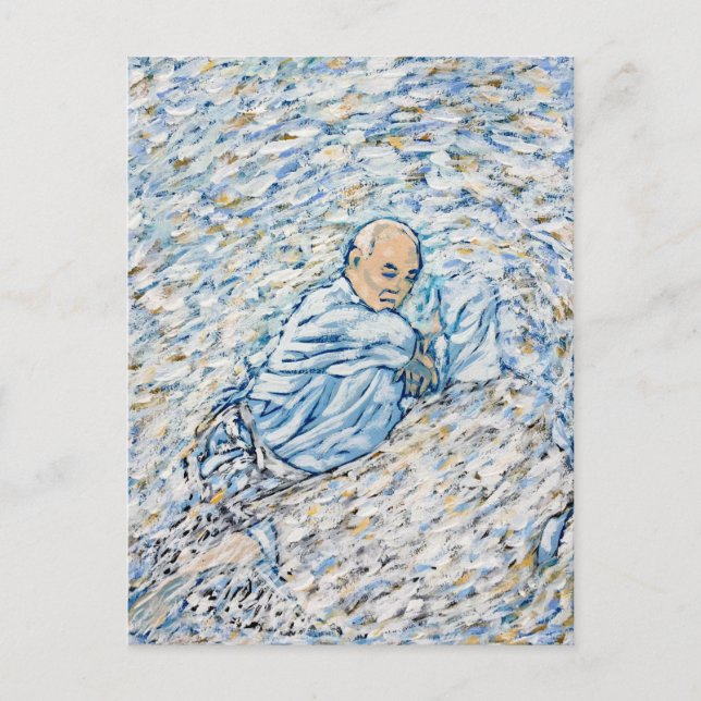 Cartão Postal Aikido, o centro do tornado (Frente)