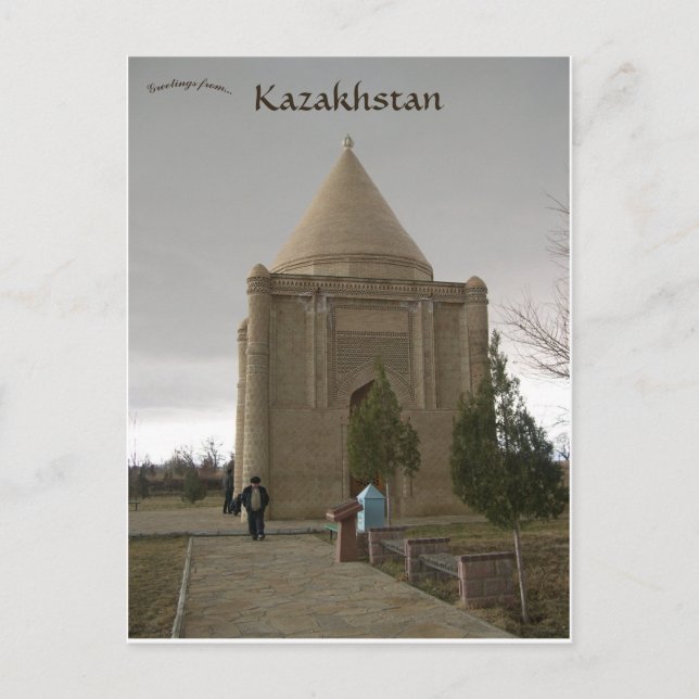 Cartão Postal Aisha Bibi na cidade de Aisha Bibi Cazaquistão (Frente)