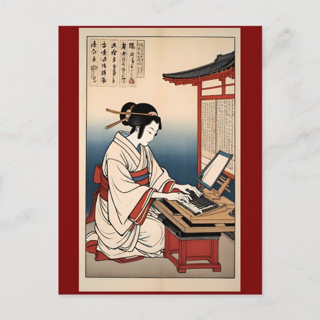 Cartão Postal Ajustes antecipados do teclado (Frente)