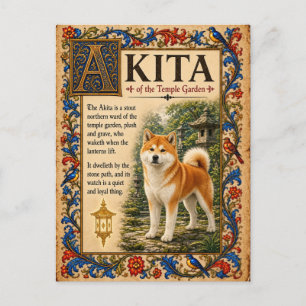 Cartão Postal Akita, Arte do Bestiário Medieval