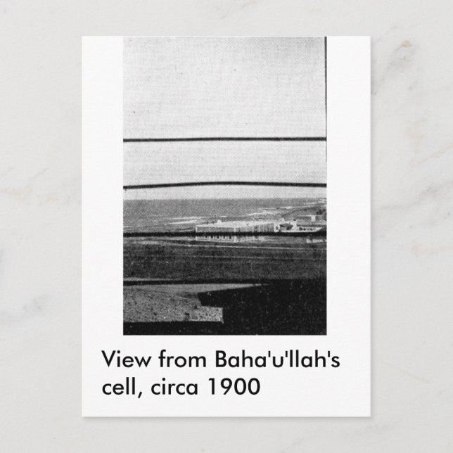 Cartão Postal Akka - Prisão - Célula do Baha'u'llah (Frente)