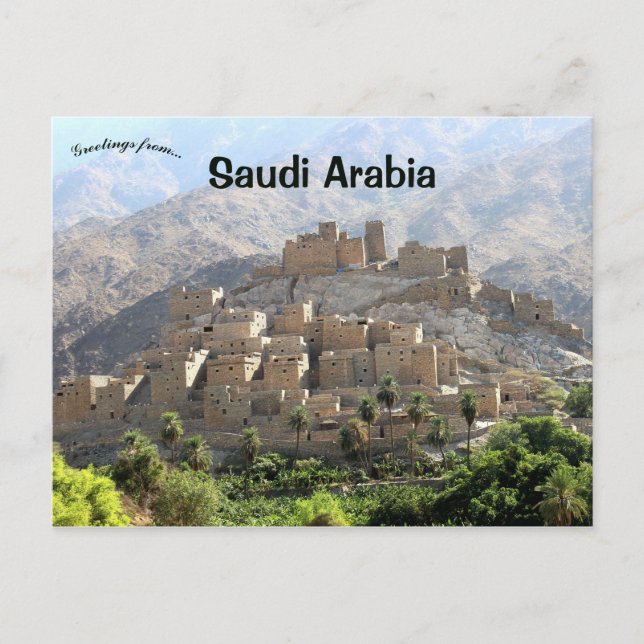 Cartão Postal Al Baha Saudi Arabia (Frente)
