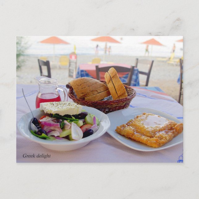 Cartão Postal Alegria grega (Frente)