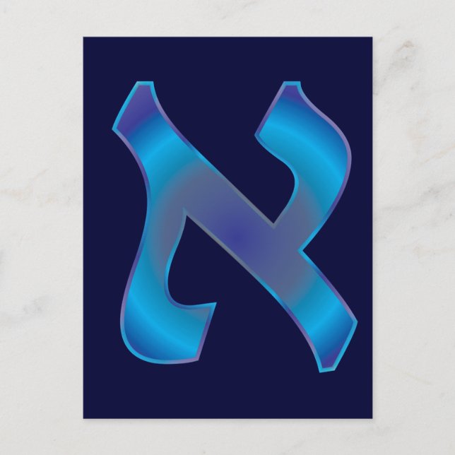 Cartão Postal Aleph (Frente)