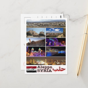 Cartão Postal Aleppo - Síria - Mosaico -