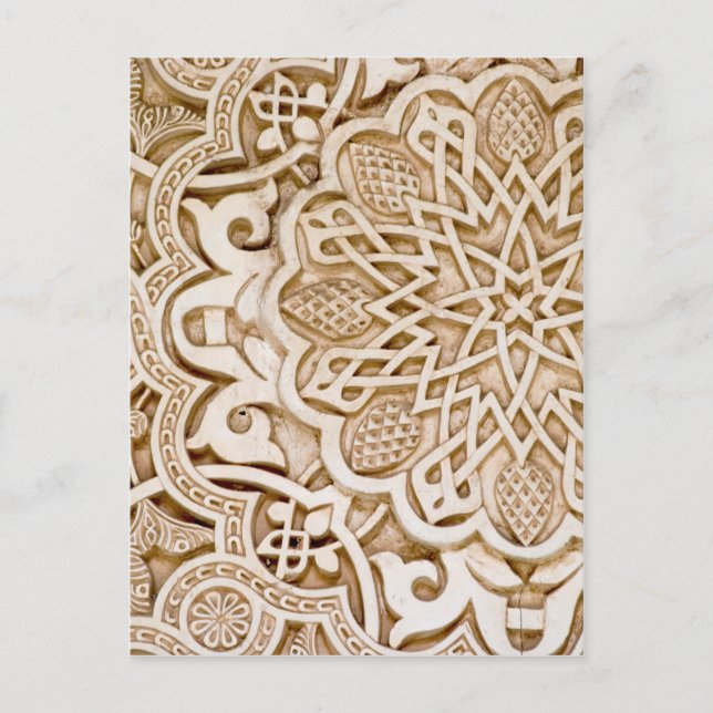 Cartão Postal Alhambra, Spain (Frente)