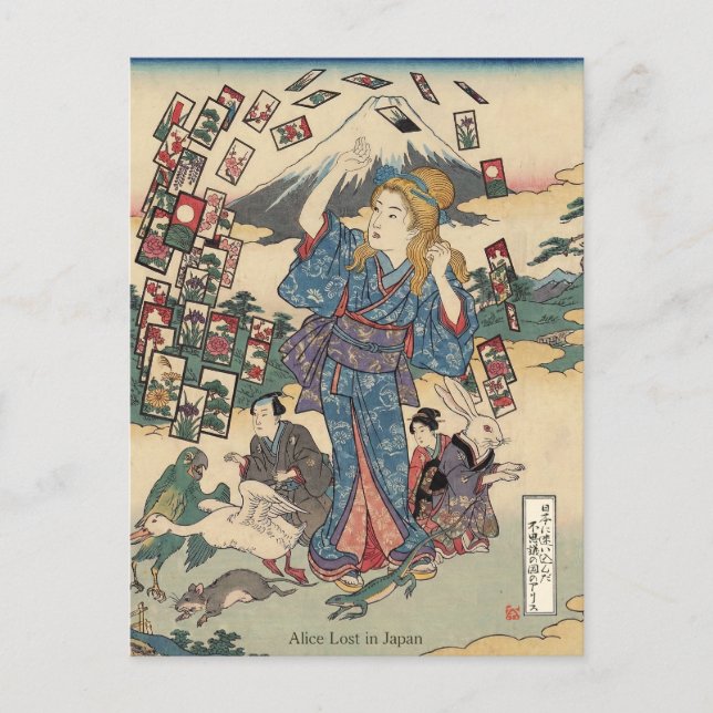 Cartão Postal Alice Lost in Japan | Ukiyo-e Floating Wonderland (Frente)