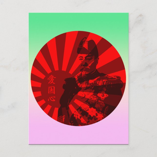 Cartão Postal Almirante Togo (Frente)