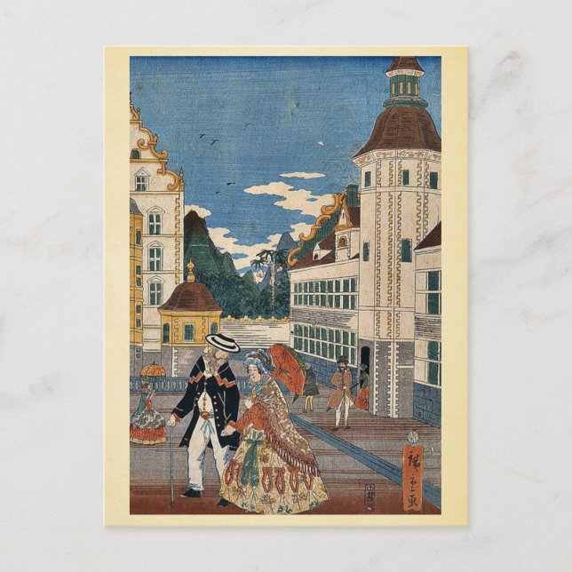 Cartão Postal América florescente de Utagawa,Hiroshige (Frente)