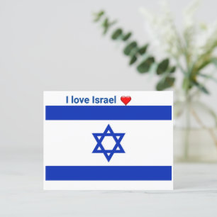 Cartão Postal Amo Israel