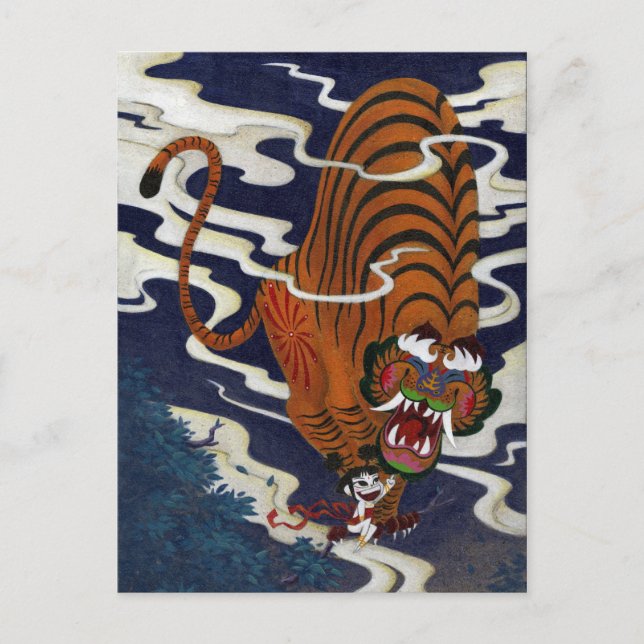 Cartão Postal amor de oni (Frente)