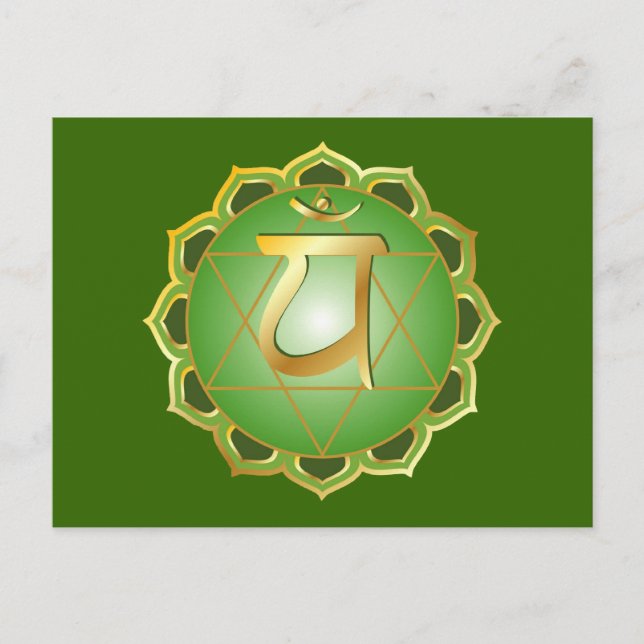 cartão postal anahata ou coração chakra (Frente)