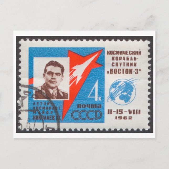 Cartão postal Andrian Nikolayev Vostok 3 Carimbo U (Frente)