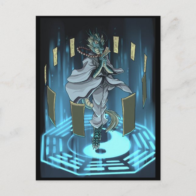 Cartão Postal Anel mágico Yin Yang (Frente)