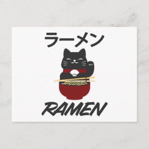Cartão Postal Anime de Noodles Mangá Divertido Fofo Japão Otaku