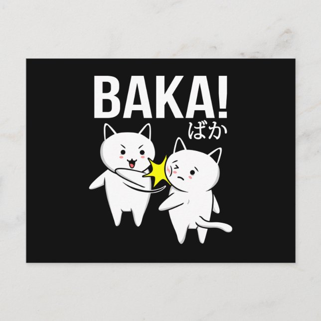 Cartão Postal Anime japonês Baka Neko Funny Kawaii Cat (Frente)