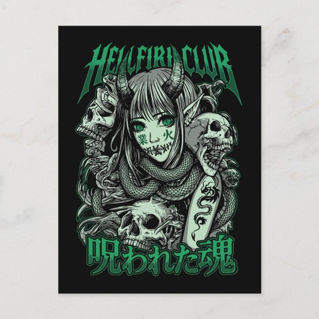 Cartão Postal Anime Succubus Hellfire Club (Frente)