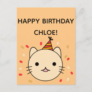 Cartão Postal Aniversário Gato   Parabéns para Gato de Beige