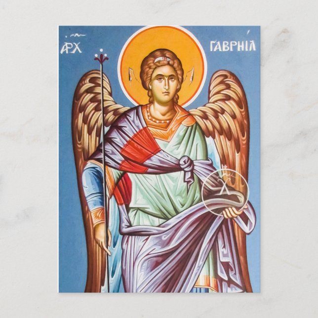 Cartão Postal Anjo Gabriel Ortodoxo Cristão  (Frente)