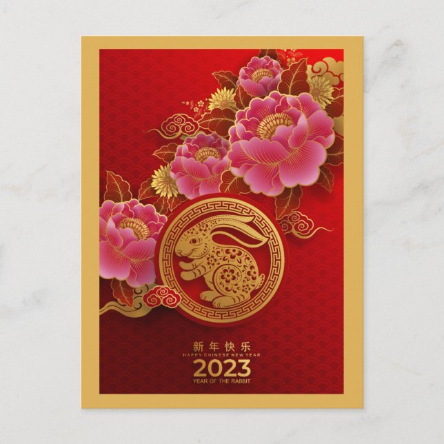 Cartão Postal Ano Chinês das Flores Rosa de Coelho (Frente)