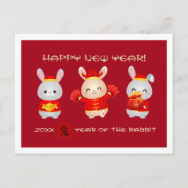 Cartão Postal Ano Chinês do Coelho | Ano Personalizado