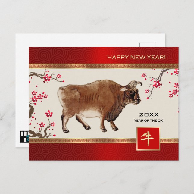 Cartão Postal Ano Chinês do Ox | Ano Personalizado (Frente/Verso)