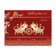 Ano Chinês do Ox | Ano Personalizado