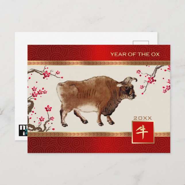 Cartão Postal Ano Chinês do Ox | Ano Personalizado (Frente/Verso)