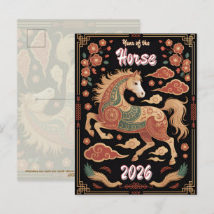 Cartão Postal Ano do Cavalo Zodíaco Chinês Ano Novo Lunar 26