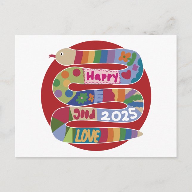 Cartão Postal Ano Do Cobra 2025 (Frente)