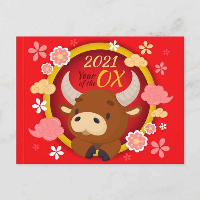 Cartão Postal Ano Novo (Frente)