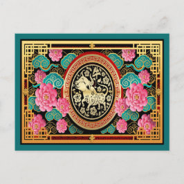 Cartão Postal Ano Novo Chinês