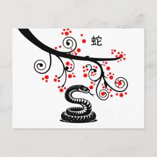 Cartão Postal Ano Novo Chinês Cobra e Flores Vermelhas