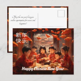 Cartão Postal Ano Novo Chinês com crianças felizes